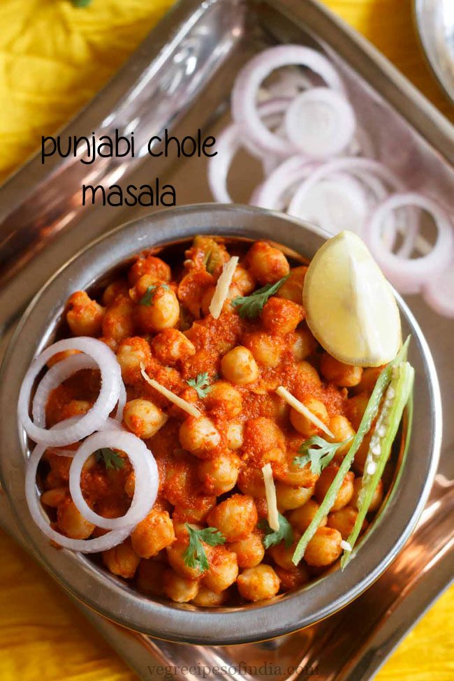 punjabi chana masala recipe | how to make punjabi chole masala recipe