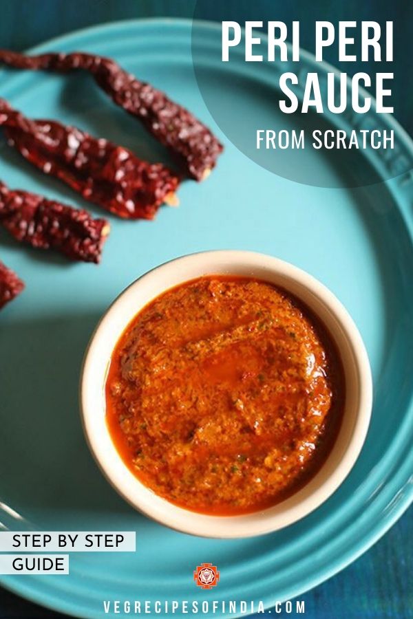 Peri Peri Sauce from Scratch | Homemade Spicy Piri Piri Sauce