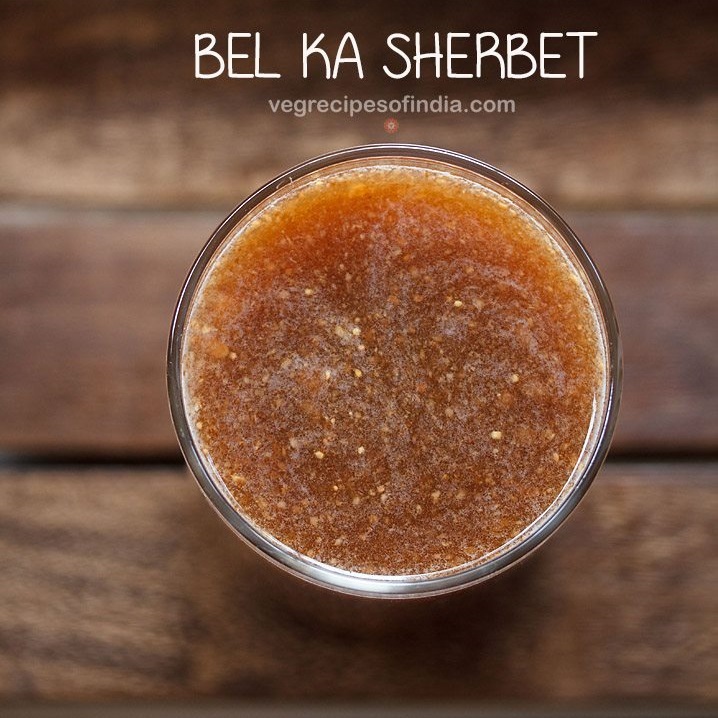 Bel Ka Sharbat Recipe Bael Sharbat Recipe Wood Apple Drink Recipe