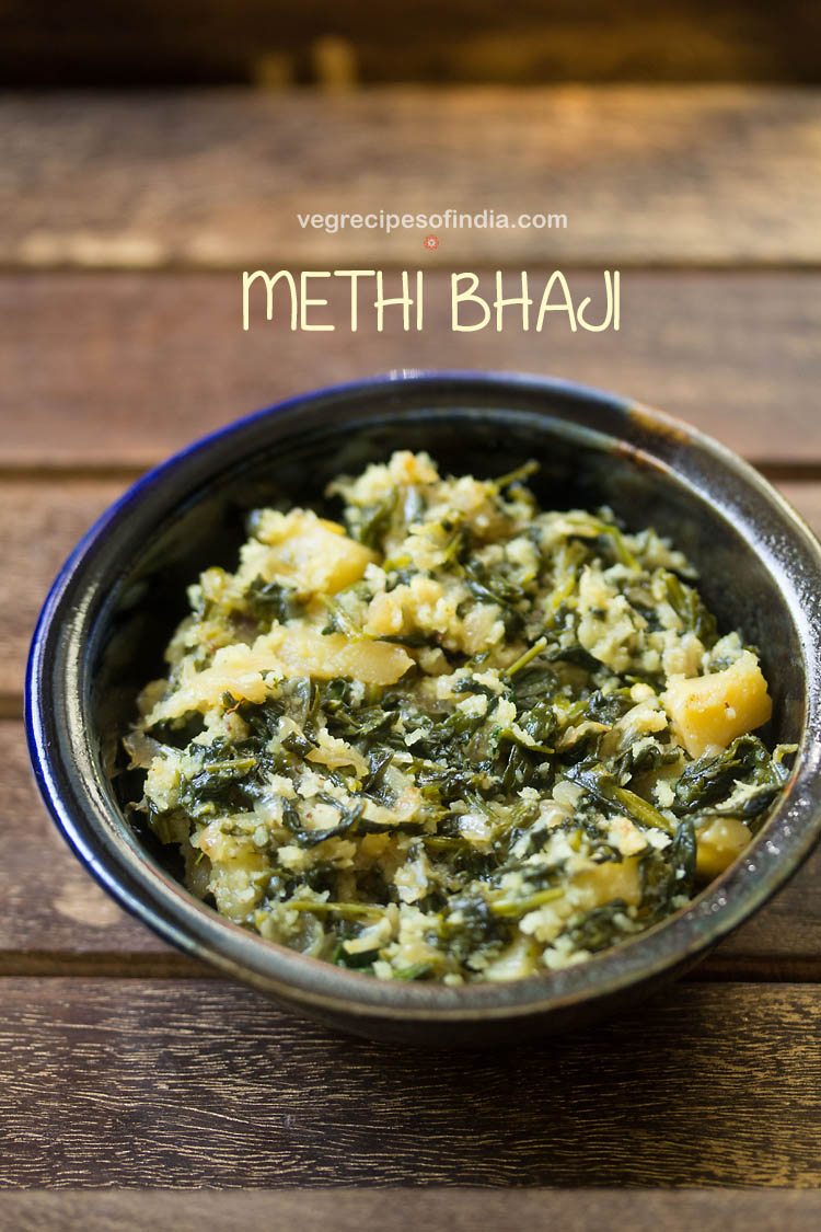 methi bhaji served in a ceramic bowl with text layovers.