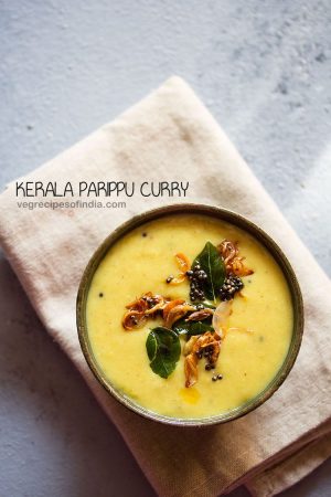 Parippu Curry Recipe Lentil Curry Dassana S Veg Recipes   Kerala Parippu Curry 300x450 