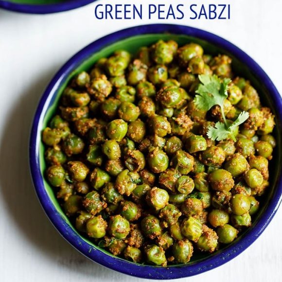 Dry Green Peas Recipe | Matar Ki Sabzi Recipe | Green Peas Sabzi Recipe