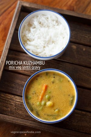 Poricha Kuzhambu | Poricha Kulambu » Dassana's Veg Recipes