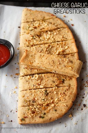 Garlic Breadsticks Recipe | Cheese Breadsticks