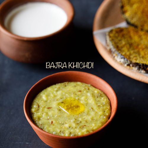 Bajra Khichdi Recipe, How To Make Bajra Khichdi Recipe | Bajra Recipes