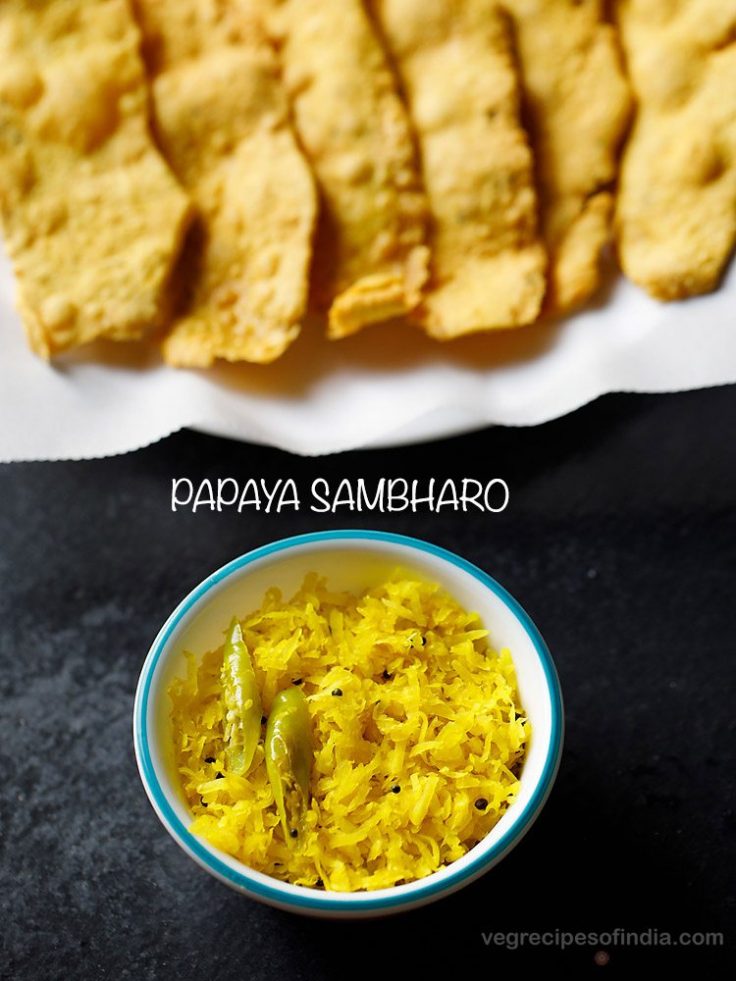 Papaya Chutney Recipe | Papaya Sambharo