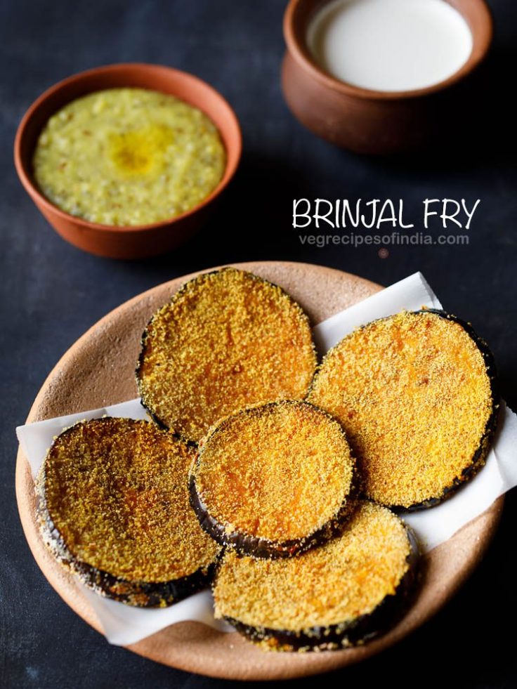 Brinjal Fry | Fried Eggplant Recipe » Dassana's Veg Recipes