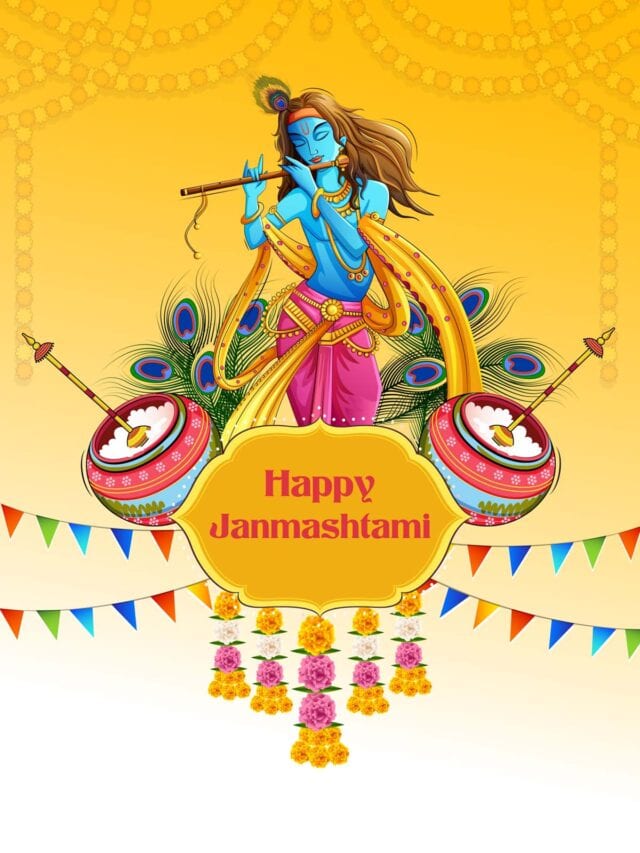 Janmashtami Fasting Recipes Krishna Jayanthi Sweets & Snacks